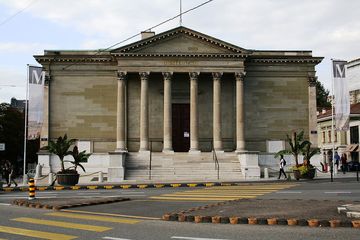 Museum Rath (Gebäude)