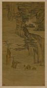 Gao Fenghan