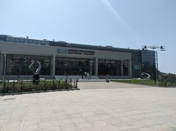Nationalgalerie von Griechenland