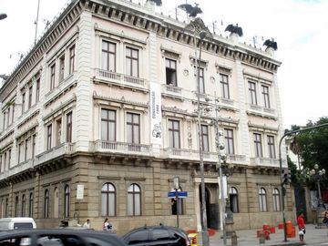 Museum of the Republic