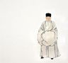 Chen Jiru