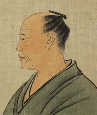 Minagawa Kien