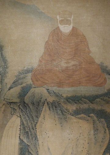 Jiun Onkō