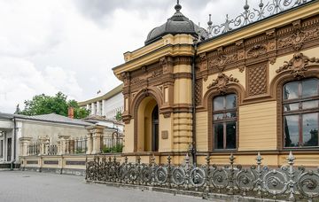 National Museum of Fine Arts