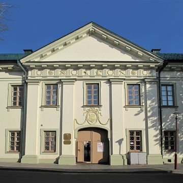 Grodno State Museum of the History of Religion