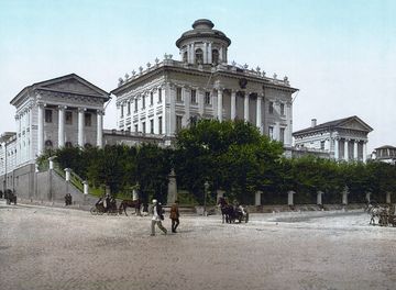 Roemjantsevskiy moezey