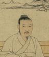 Ni Zan