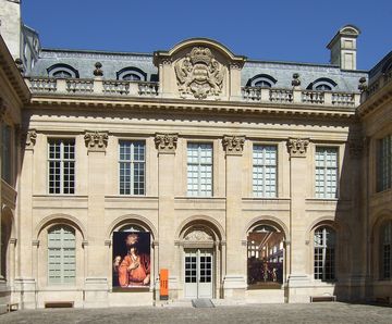 Musée d’art et d’histoire du Judaïsme