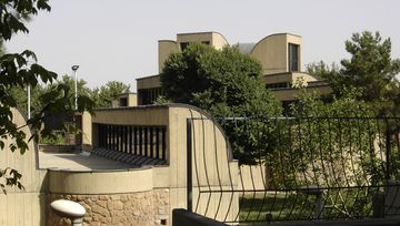 Museo di arte contemporanea