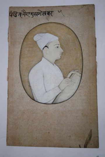 Nainsukh