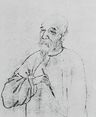 Wu Rangzhi