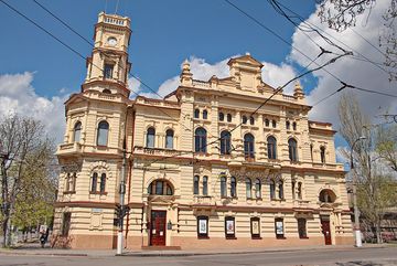 Museo de Arte de Jersón
