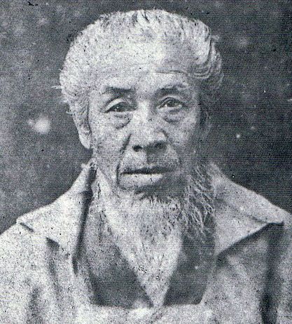 Aizan