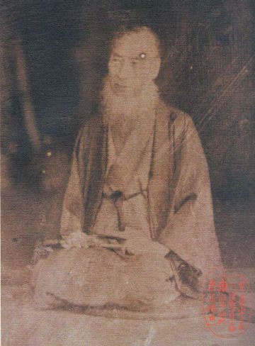 Takahashi Yuichi
