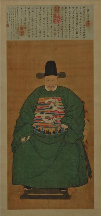 Ni Yuanlu