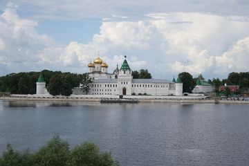 Kostromá