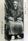 Weng Tung-ho