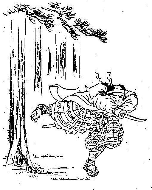 Fujimoto Tesseki