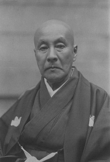 Kiyoo Kawamura
