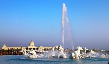 Chi-Mei Museum