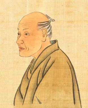 Ōta Nampo