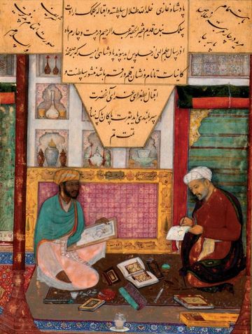 Abd al-Rahim 'Anbarin-Qalam