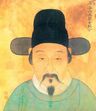 Xie Jin