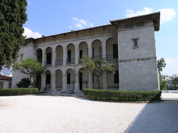Museo bizantino e cristiano di Atene