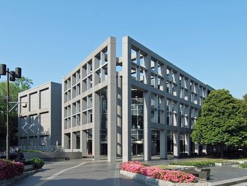 Museum of Modern Art, Saitama