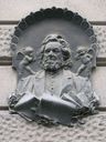 Ernst Juch