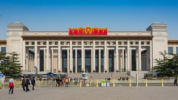 Chinesisches Nationalmuseum
