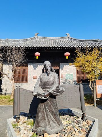 李成