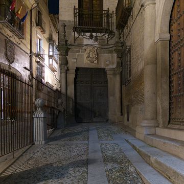 Palacio de los Condes del Vado y de Guenduláin