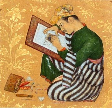 Abu'l-Hasan