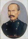 Hermenegildo Bustos