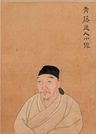 Xu Wei