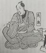 Keisai Eisen