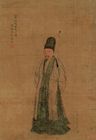 Xiang Yuanbian