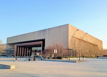 Tianjinmuseum