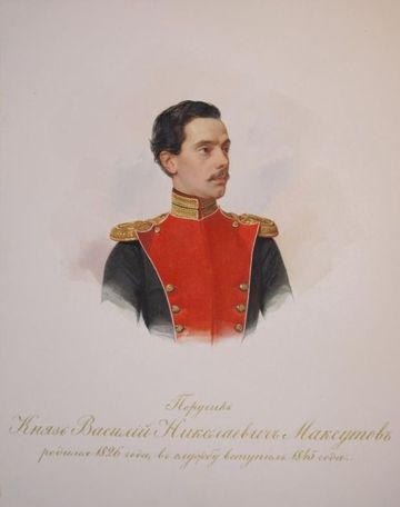 Vasily Maksutov