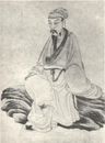 Jin Junming
