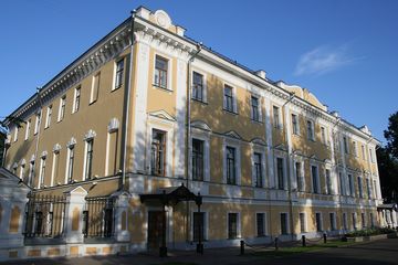 Kunstmuseum Jaroslawl