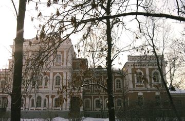 State Research Institute for Restoration