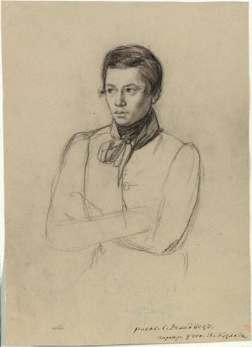 Alexandr Alexeevich Kozlov
