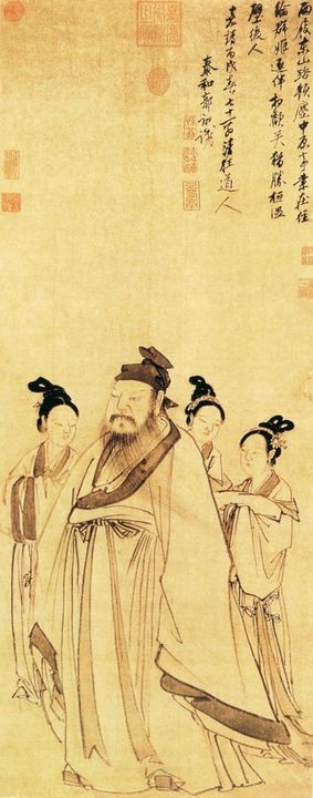 Guo Xu