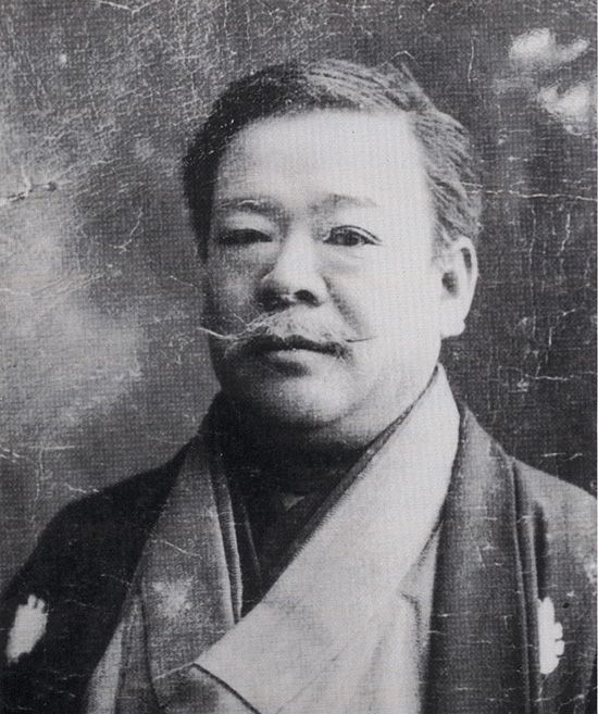 Hosui Yamamoto