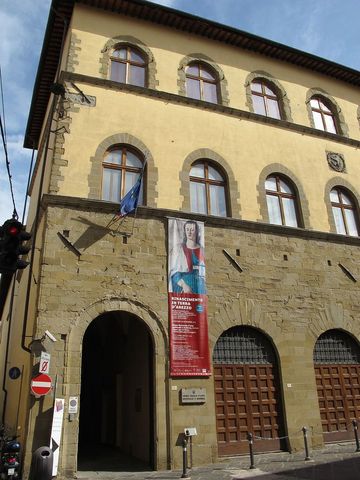 Nationalmuseum für mittelalterliche und moderne Kunst