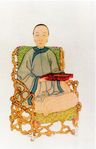 Yun Zhu