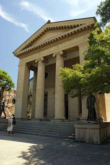 Museo d'arte Ohara