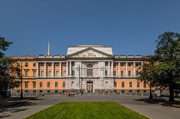 Saint Michael's Castle